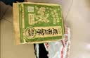 洽洽原香瓜子350g原香葵花籽宿舍网红休闲零食小吃炒货大包装 实拍图