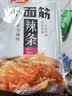 卫龙小面筋辣条 香辣味休闲小零食怀旧童年 282g（约13包 ） 实拍图