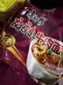 康师傅方便面 经典麻辣牛肉面五连包106g*5 泡面袋装速食 方便食品 实拍图