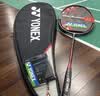 尤尼克斯（YONEX）羽毛球拍全碳素弓箭ARC11TOUR灰珍珠4U5已穿线26磅附手胶 实拍图