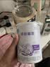 雀巢（Nestle）超启能恩1段 特殊医学用途婴幼儿乳蛋白适度水解配方食品 380g 实拍图