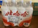 娃哈哈纯净水596ml*12瓶 塑膜装小瓶装水 哇哈哈饮用水 实拍图