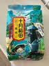 十月稻田 黑米 2斤 全谷物粗粮 五谷杂粮 低脂粗粮 黑色谷物 实拍图