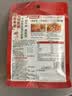 海底捞火锅底料 浓香牛油火锅底料150g 2~3人份麻辣味火锅底料 实拍图