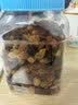 三只松鼠四色葡萄干500g 果干新疆特产休闲零食无核葡萄干 实拍图