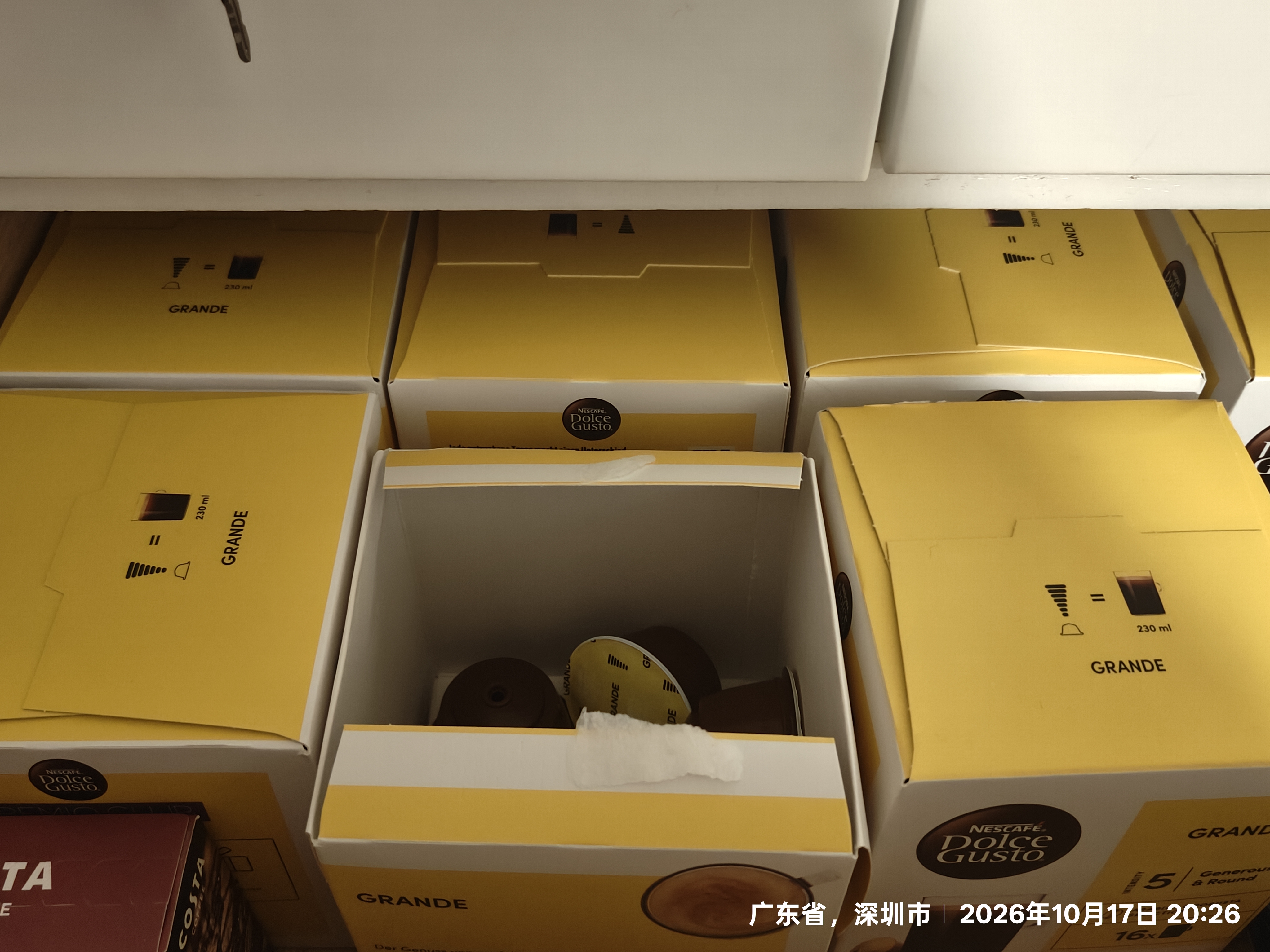 DOLCE GUSTO原装进口雀巢多趣酷思Dolce Gusto胶囊咖啡纯美式大杯咖啡胶囊 到货了老饕们！美式醇香16杯 效期27.5月 136g 实拍图
