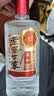 泸州老窖 世家柔和 浓香型白酒 52度 500ml*6瓶整箱 纯粮婚宴酒 包含礼袋 实拍图