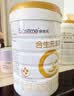 合生元（BIOSTIME）派星 婴儿配方奶粉1段新版(0-6个月)800g6罐 6重HMO+DHA 实拍图