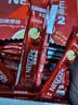 雀巢（Nestle）1+2原味低糖*速溶咖啡三合一冲调饮品90条1350g 实拍图