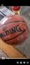 斯伯丁（SPALDING）篮球7号吸湿PU皮室内外通用耐磨成人青少年儿童比赛训练球78-230Y 实拍图