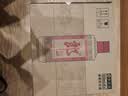郎酒 郎牌郎酒 酱香型白酒 53度 500mL*6瓶 整箱装（年份包装随机） 实拍图
