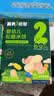 英氏婴幼儿松脆米饼香蕉椰奶味 婴儿零食磨牙饼干宝宝零食尝鲜17.1g 实拍图