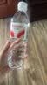 娃哈哈纯净水饮用水596ml*24瓶纸箱装整箱瓶装水 包装随机 实拍图