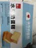 泓一水牛奶蛋糕800g 早餐面包营养糕点心下午茶代餐休闲零食品 实拍图
