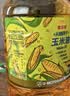 金龙鱼 食用油 非转基因 物理压榨玉米油6.18L（蕴含植物甾醇） 实拍图