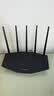 普联（TP-LINK）路由5130 BE5100 WiFi7千兆双频无线路由器2.5G网口 5颗信号放大器 Mesh兼容wifi6游戏加速7DR5130 实拍图