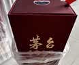 茅台 1935 酱香型白酒 53度 500ml 单瓶装（新老包装随机发货） 实拍图