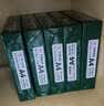 天章 （TANGO）A4打印纸70g500张*10包 新绿天章【豪华品质】白纸双面打印复印纸 洁白顺滑不卡纸 整箱5000张 实拍图