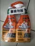 威猛先生（Mr Muscle）油污清洁剂 455g*2瓶 柑橘香 厨房重油污净油烟机清洗剂 实拍图