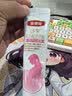 伊利金领冠舒孕孕产妇奶粉400g*1盒 DHA/叶酸/钙/铁/锌/燕窝酸/含糖 实拍图