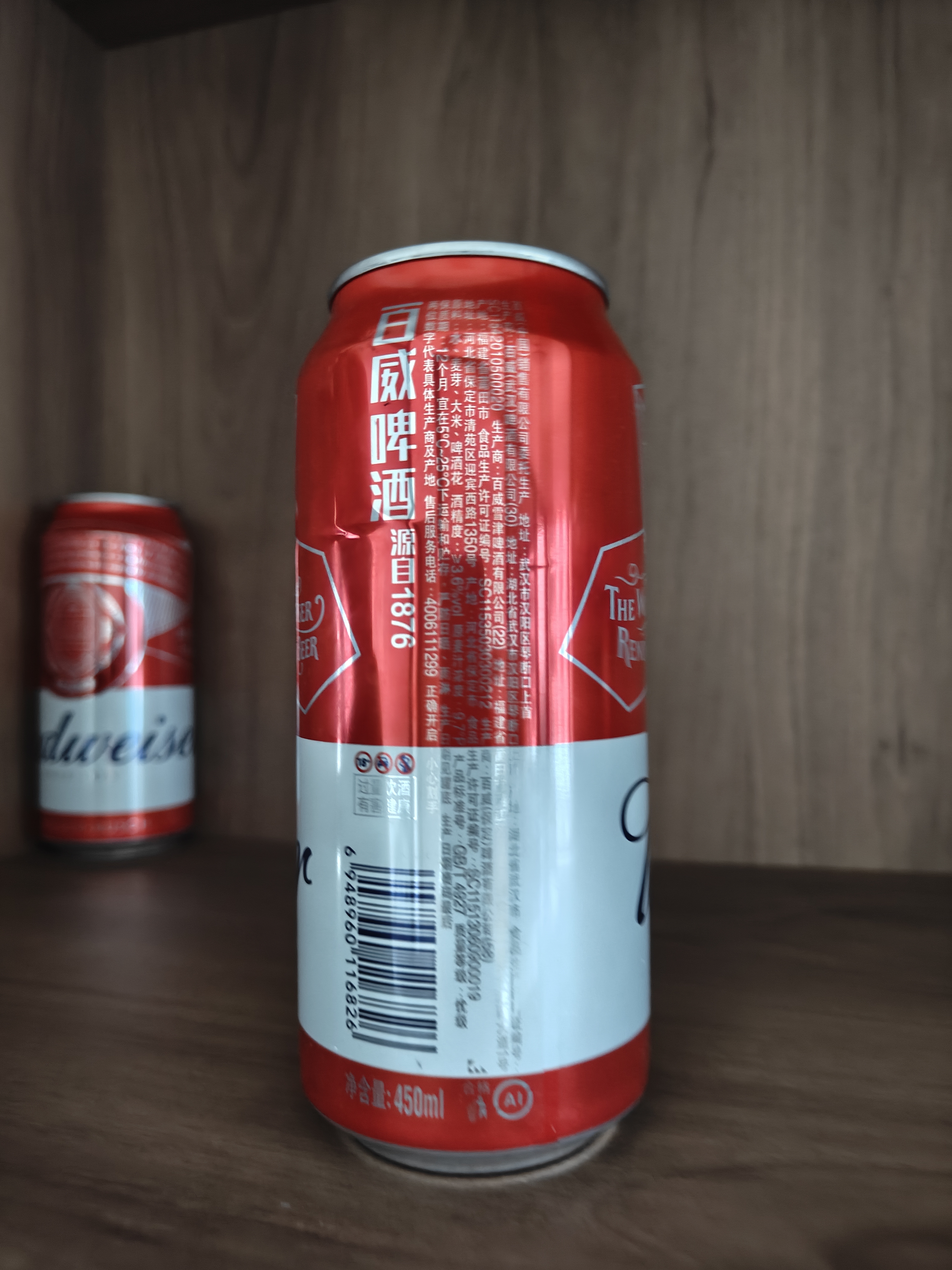 百威【梅西同款】经典红罐啤酒450ml*18罐整箱装京东自营 实拍图