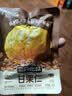 三只松鼠板栗仁40g*11袋无壳即食软糯香甜优质甘栗仁休闲零食坚果炒货 实拍图