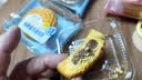 蛋月烧五仁红枣蛋黄月饼独立包装蛋糕早餐红枣整箱批发零食糕点 蛋月烧10个（38-40g/个） 黑芝麻蛋黄红枣豆沙随机混合口味 实拍图