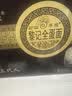 黎记竹升面条 全蛋面1500g 港式竹升面 挂面龙须面云吞面鸡蛋面手工面 实拍图