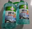 龟牌（Turtle Wax）硬壳玻璃水防冻-42°汽车冬季去油膜雨刮水强力去污2L*2瓶 实拍图