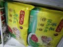 湾仔码头香干芹菜猪肉水饺1320g66只速食面点生鲜饺子儿童早餐新品上市 实拍图