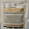 松鲜鲜松茸调味料90g【减钠29% 0添加】可代替盐鸡精味精炒菜煲汤调味 实拍图