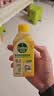 滴露（Dettol）洗衣机清洗剂强力杀菌去污消毒清洁剂滚筒波轮金装版250ml柠檬 实拍图