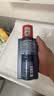 欧倍青（Alpecin）欧倍青德国进口洗护套装控油洗发水250ml+免洗养发液200ml强韧 实拍图