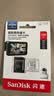 Sandisk闪迪256GB TF（MicroSD）4K内存卡 行车记录仪 监控摄像头专用 循环录制20,000小时 高耐用存储卡 实拍图