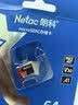 朗科（Netac）64GB TF（MicroSD）存储卡P500系列 A1 U3 V30 4K 耐用行车记录仪&监控摄像头内存卡 读速100MB/s 实拍图