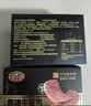 黄金香黑猪午餐肉10片装360g 独立包装火腿香肠儿童休闲零食品火锅食材 实拍图