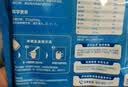 伊利欣活中老年多维高钙奶粉 中老年奶粉便携装营养品高钙高蛋白 400g 实拍图