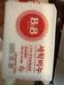 保宁（B&B）婴幼儿尿布洗衣皂儿童洗内衣内裤肥皂宝宝专用香皂【200g*4块】 实拍图