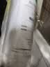 长虹净水器CUF-H513滤芯 第一级 PP滤芯 实拍图