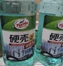 龟牌（Turtle Wax）硬壳玻璃水防冻-42度汽车冬季去油膜强力去污雨刮水2L*6瓶 实拍图