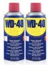 WD-40RC模型车除锈润滑剂防锈油 万向节转向轴螺丝避震润滑油200ml 实拍图