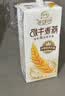 伊利谷粒多燕麦牛奶整箱 200ml*12盒 礼盒装 普通装混发 实拍图