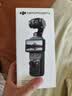 大疆 DJI Osmo Pocket 4 一英寸口袋云台相机 OP灵眸手持数码相机 旅游vlog便携美颜摄像 标准套装 官方标配 实拍图