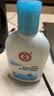 大宝【丁禹兮推荐】SOD清爽保湿凝露100ml*2乳液面霜擦脸油补水护肤品 实拍图