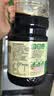 李锦记薄盐生抽1.52kg*2【美食大赛同款】减盐25%* 一级控盐味鲜酱油 实拍图