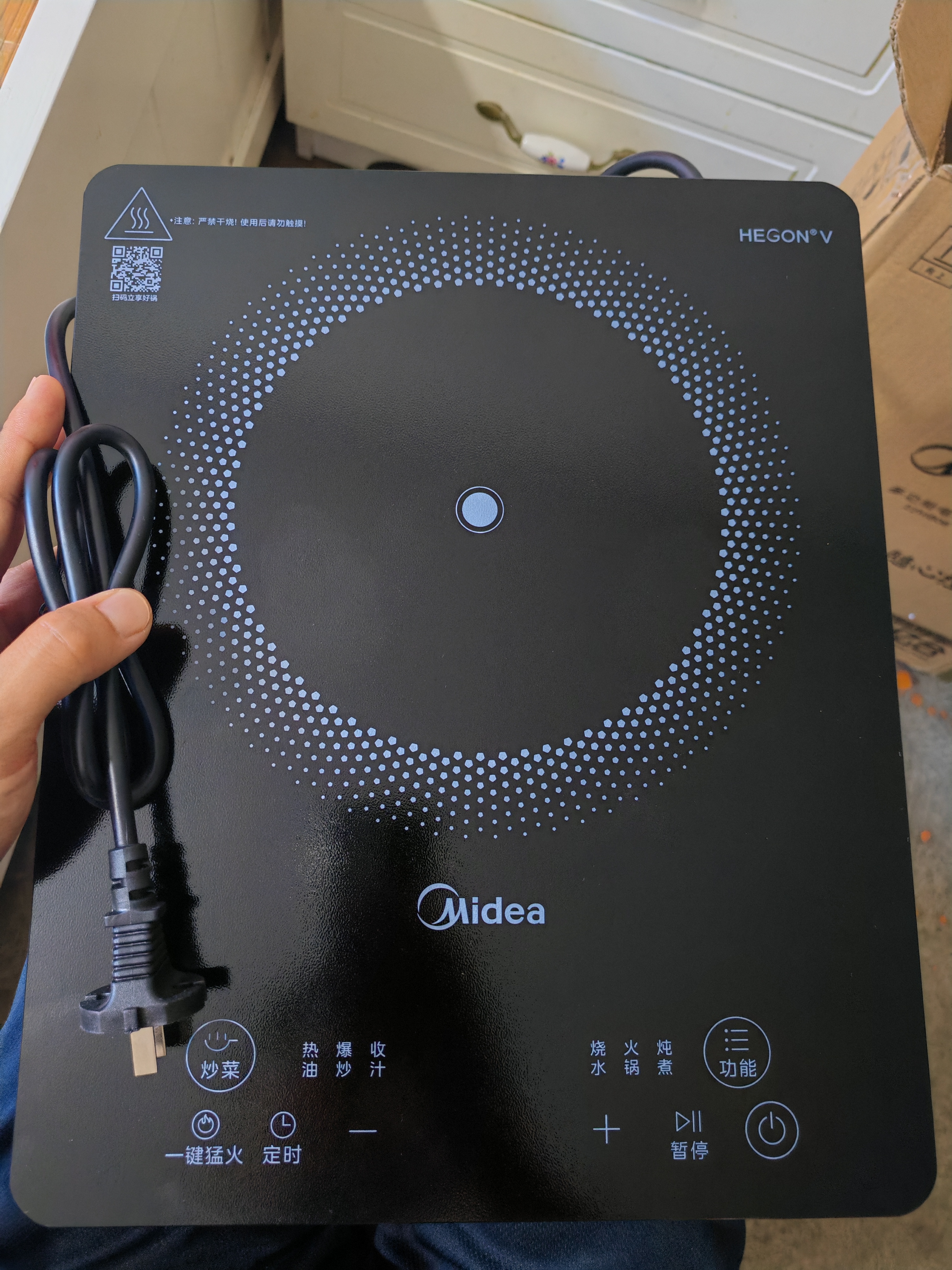 美的（Midea）家用电磁炉电陶炉电池炉2200W大功率猛火新型电磁灶一体微晶面板爆炒炒菜智能定时火锅炉MC-22MB06 实拍图
