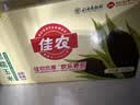 佳农内蒙黄糯玉米棒8袋*220g 真空锁鲜 源头直发 包邮 生鲜 实拍图