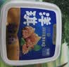 洋琪食品【新包装】麻辣鲜蛤150g*2 日料店同款烧烤夜宵预制菜 下酒小菜 实拍图