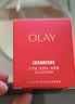 玉兰油（OLAY）超红瓶胜肽眼霜15g淡化细纹提拉紧致黑眼圈护肤品生日礼物送女友 实拍图
