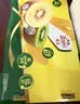 佳沛（zespri）新西兰 金奇异果特大果15粒134-146g猕猴桃水果礼盒 实拍图
